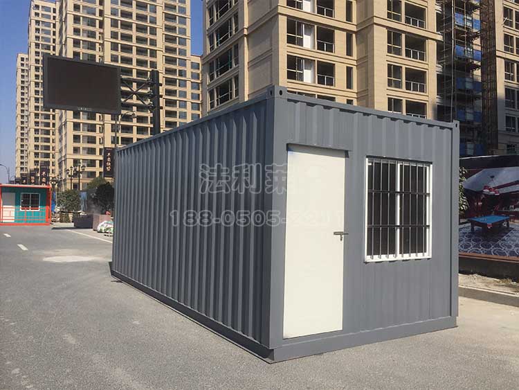 住人集装箱移动板房 住人集装箱移动板房